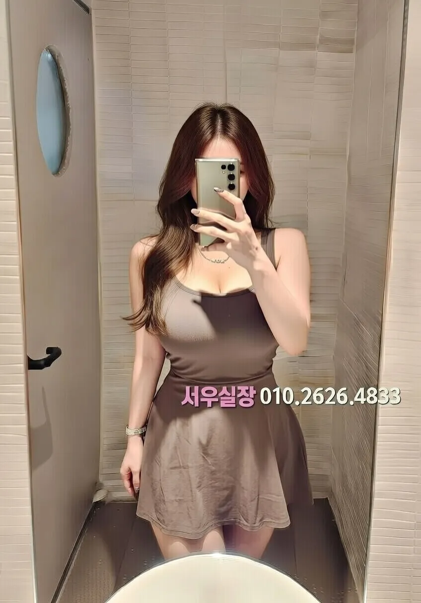 일산 기모노룸 프리미엄 라인업 19번 프로필