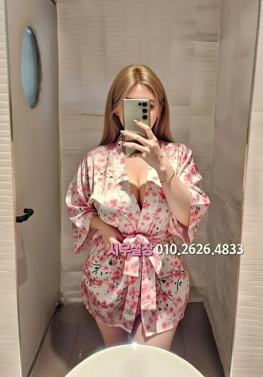 일산 텐프로 프리미엄 라인업 33번 프로필