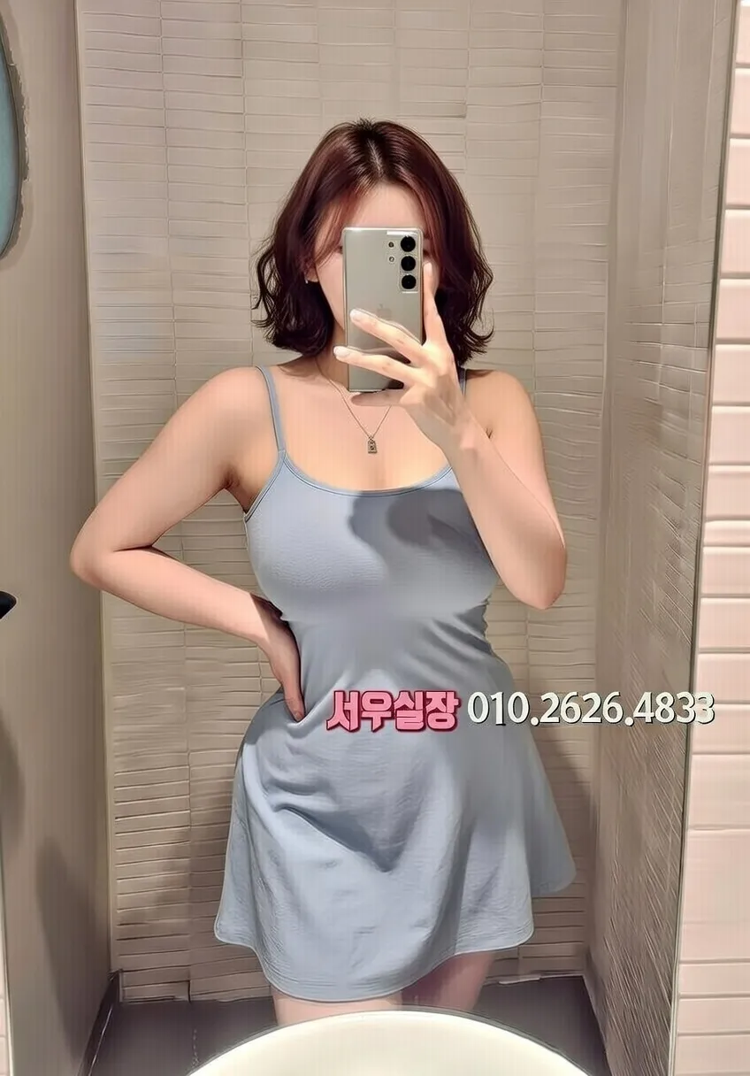 일산 보도 프리미엄 라인업 17번 프로필