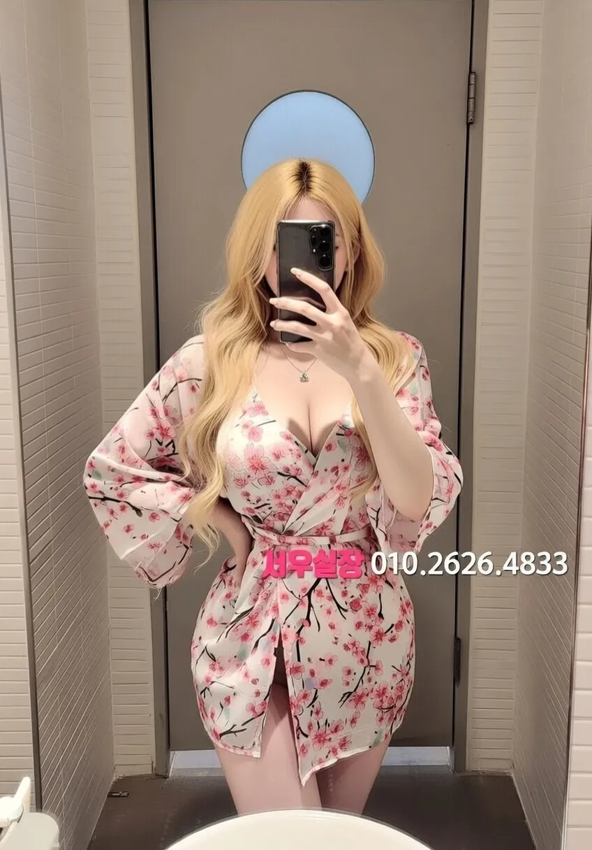 일산 정빠 프리미엄 라인업 2번 프로필