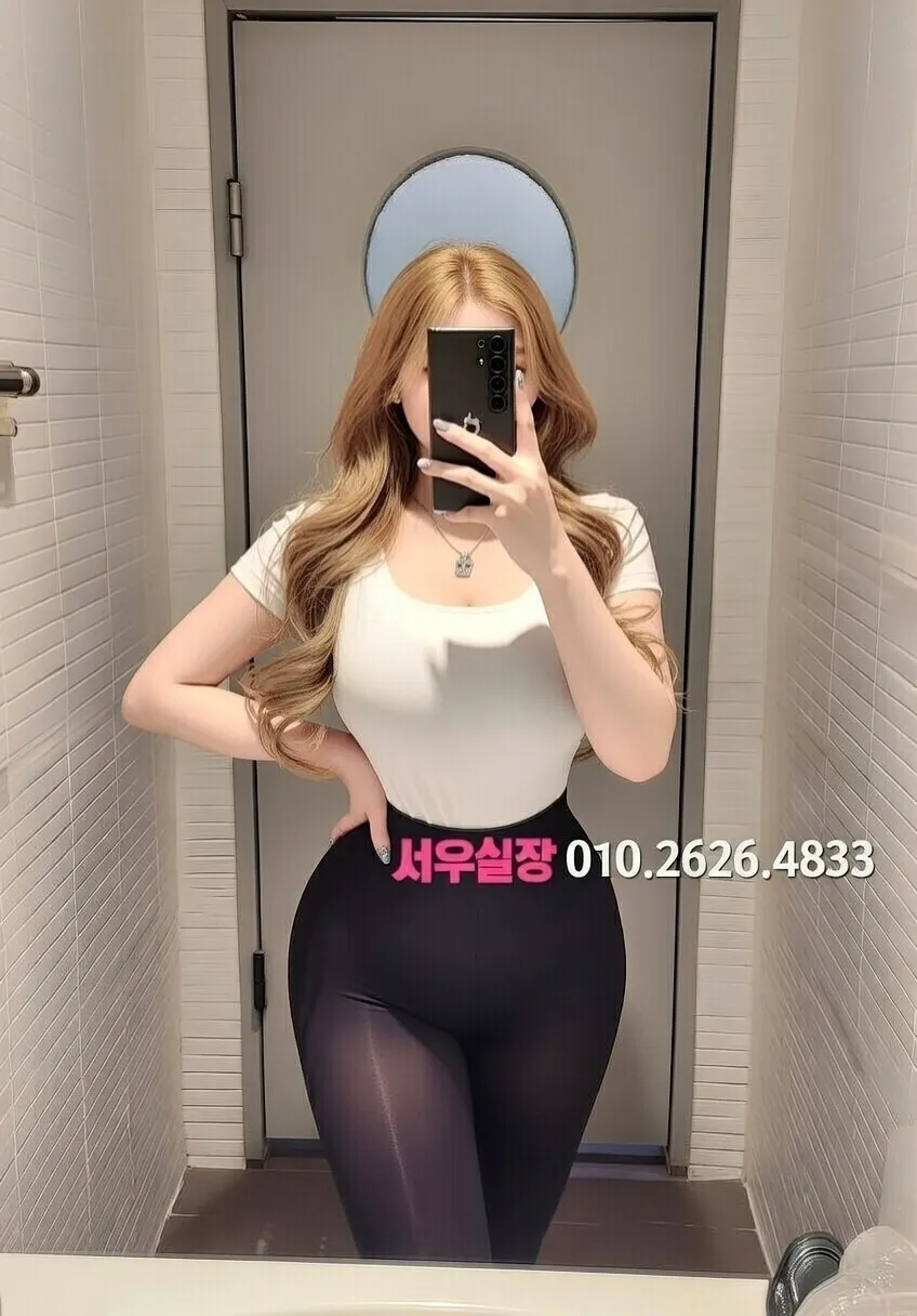 일산 하이퍼블릭 프리미엄 라인업 20번 프로필