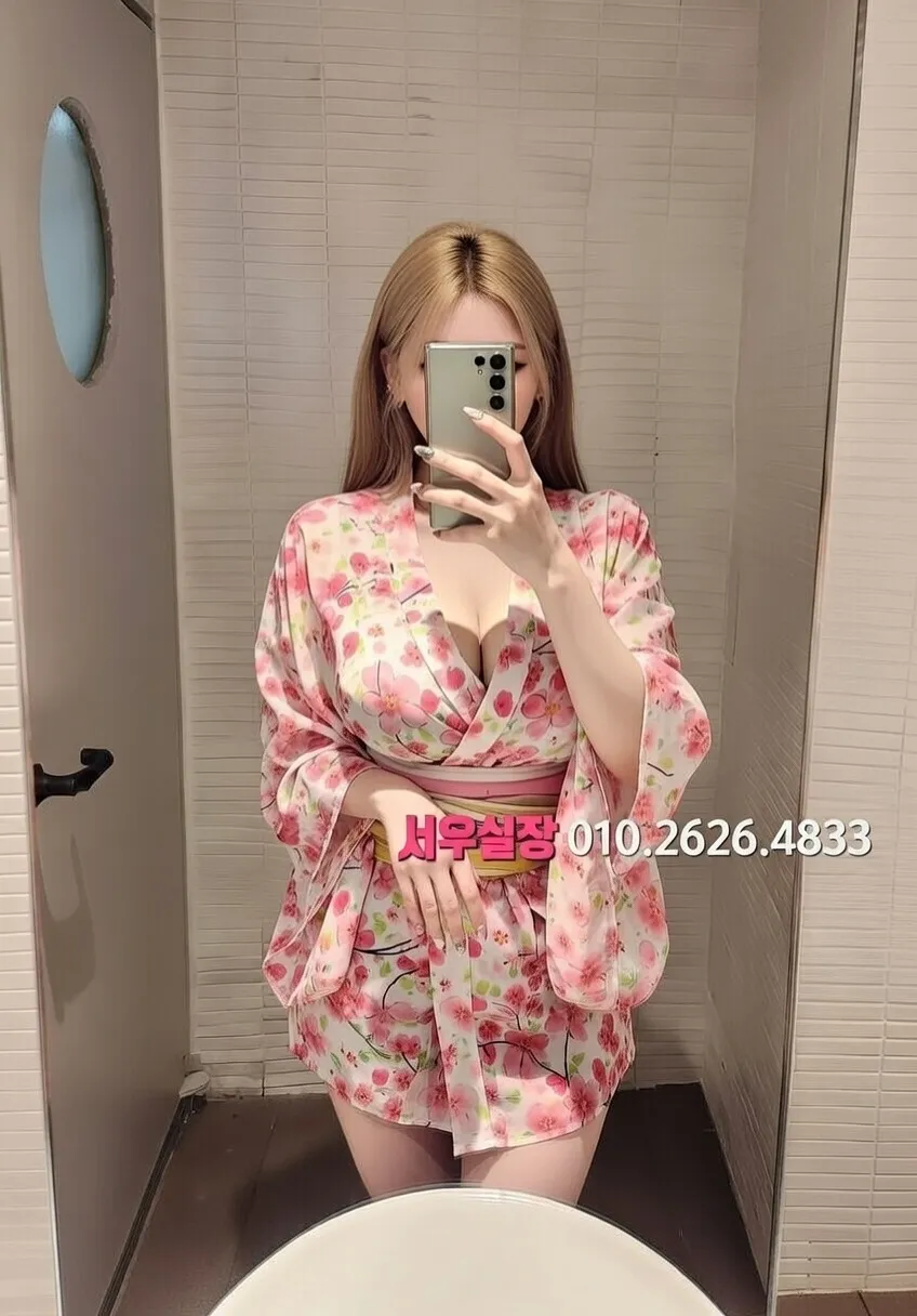 일산 노래클럽 추천 및 검증된 최상급 프리미엄 업소 스크린샷