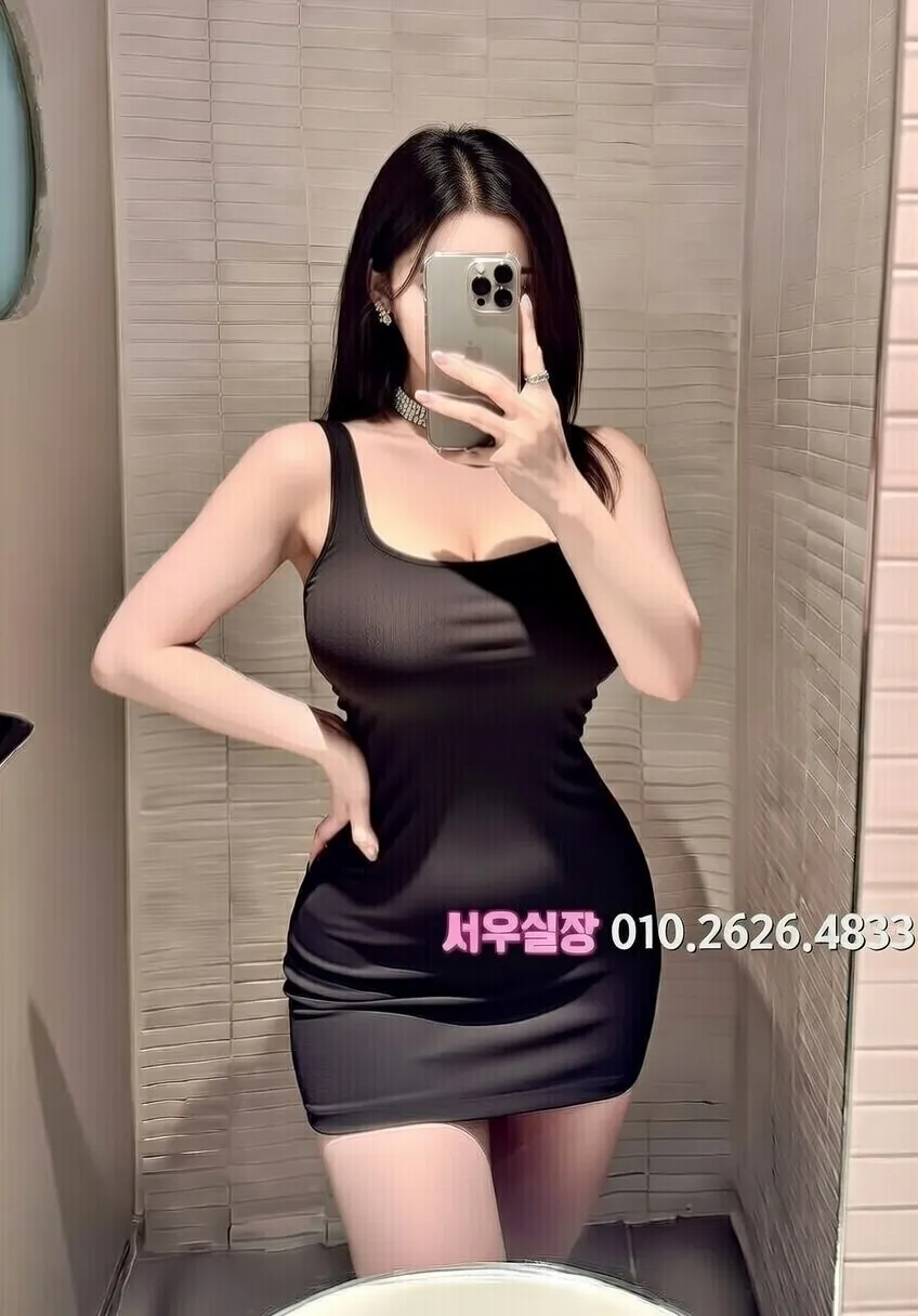 일산 베트남노래방 프리미엄 라인업 13번 프로필