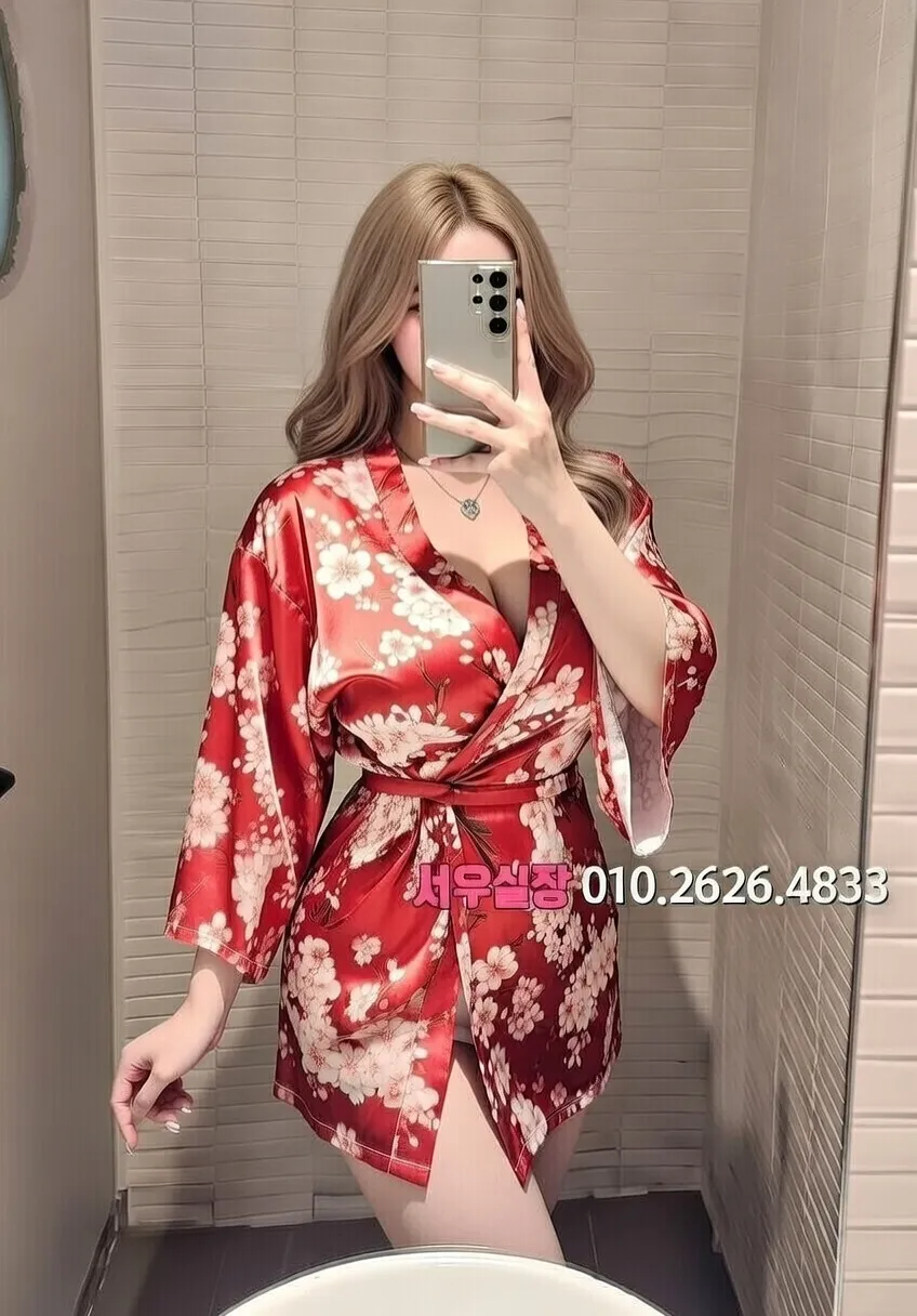 일산 미러룸 프리미엄 라인업 21번 프로필