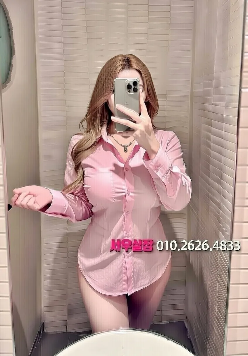 일산 퍼블릭 프리미엄 라인업 35번 프로필