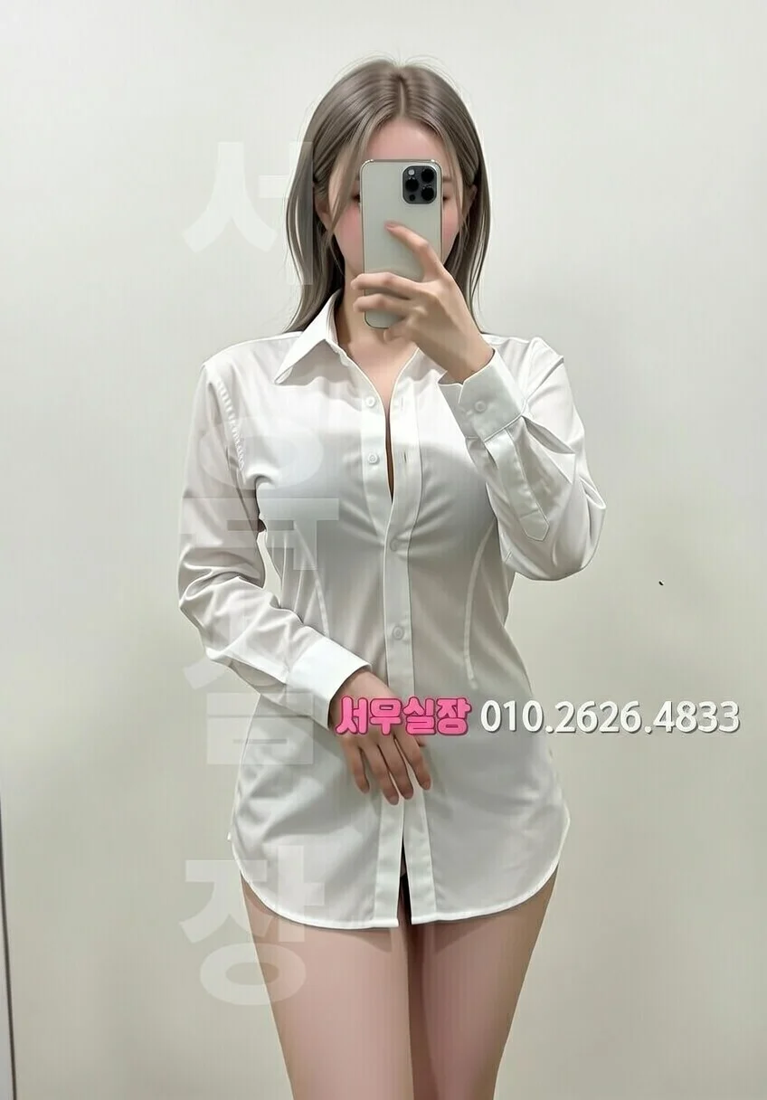 일산 러시아노래방 프리미엄 라인업 4번 프로필