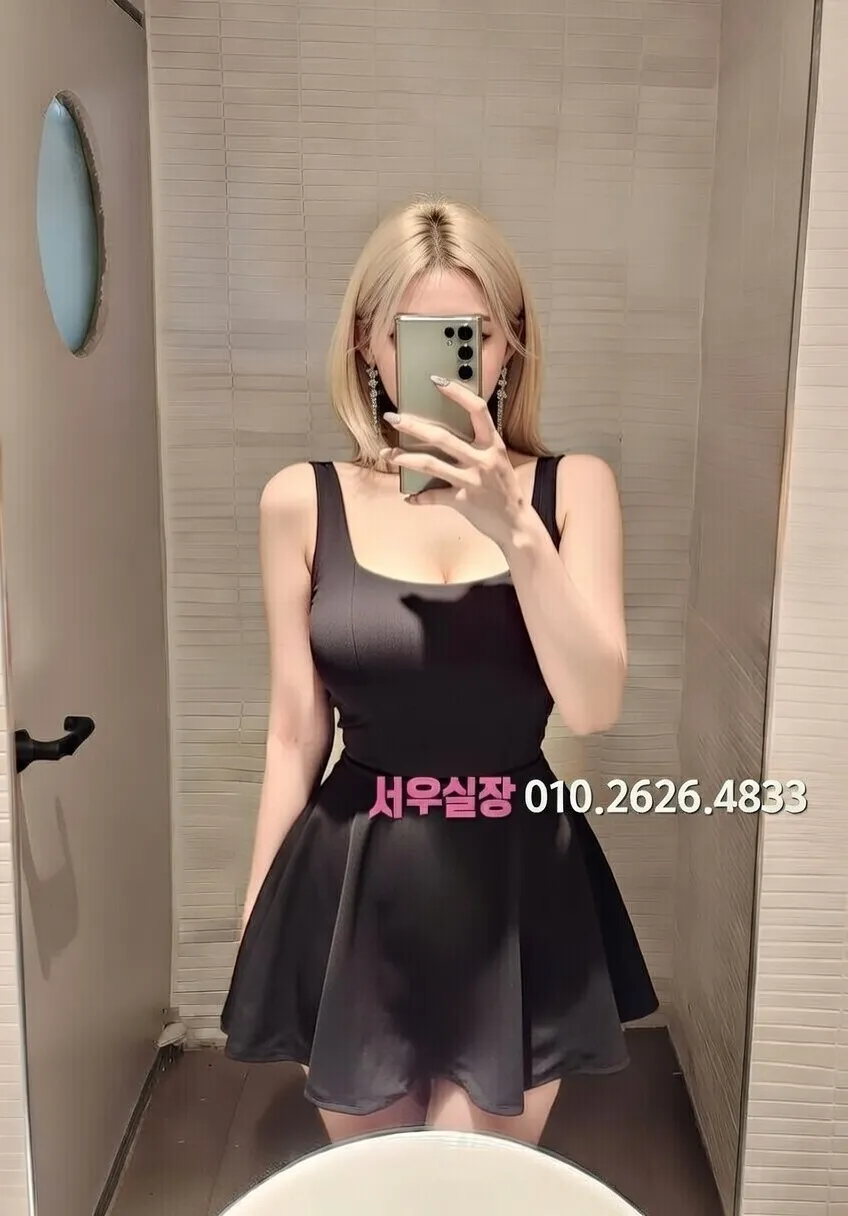 일산 베트남노래방 프리미엄 라인업 37번 프로필