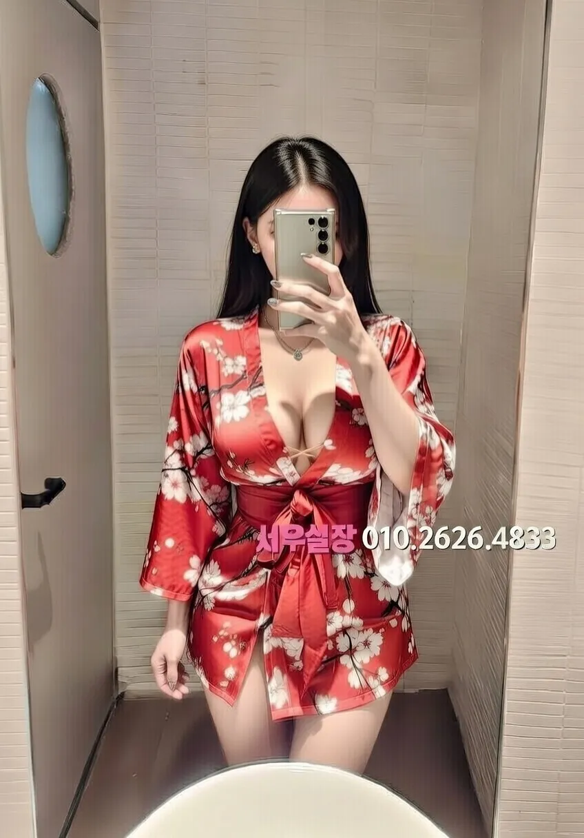 일산 하이퍼블릭 추천 및 검증된 최상급 프리미엄 업소 스크린샷