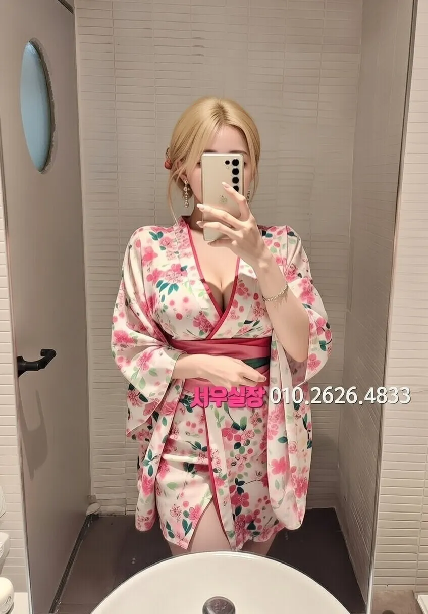 일산 하드코어 추천 및 검증된 최상급 프리미엄 업소 스크린샷