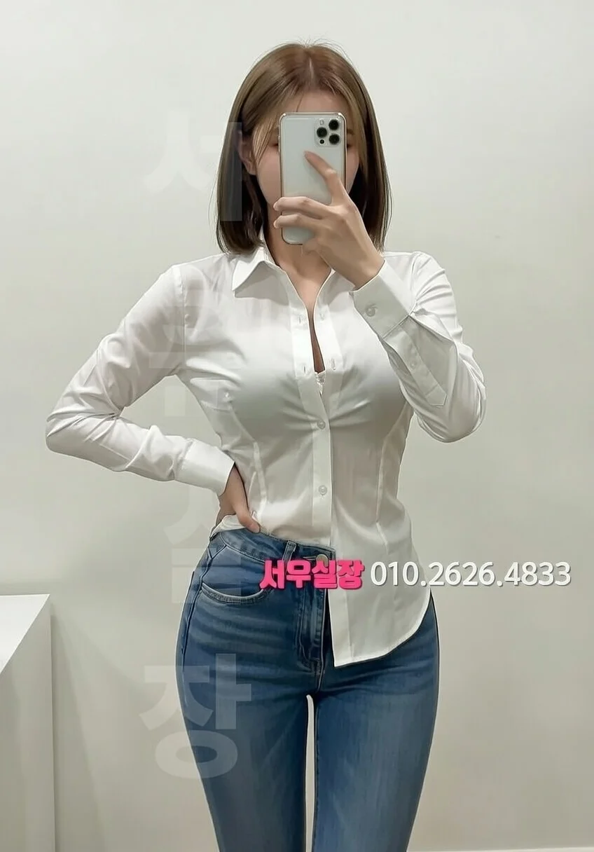 일산 미러룸 프리미엄 라인업 27번 프로필