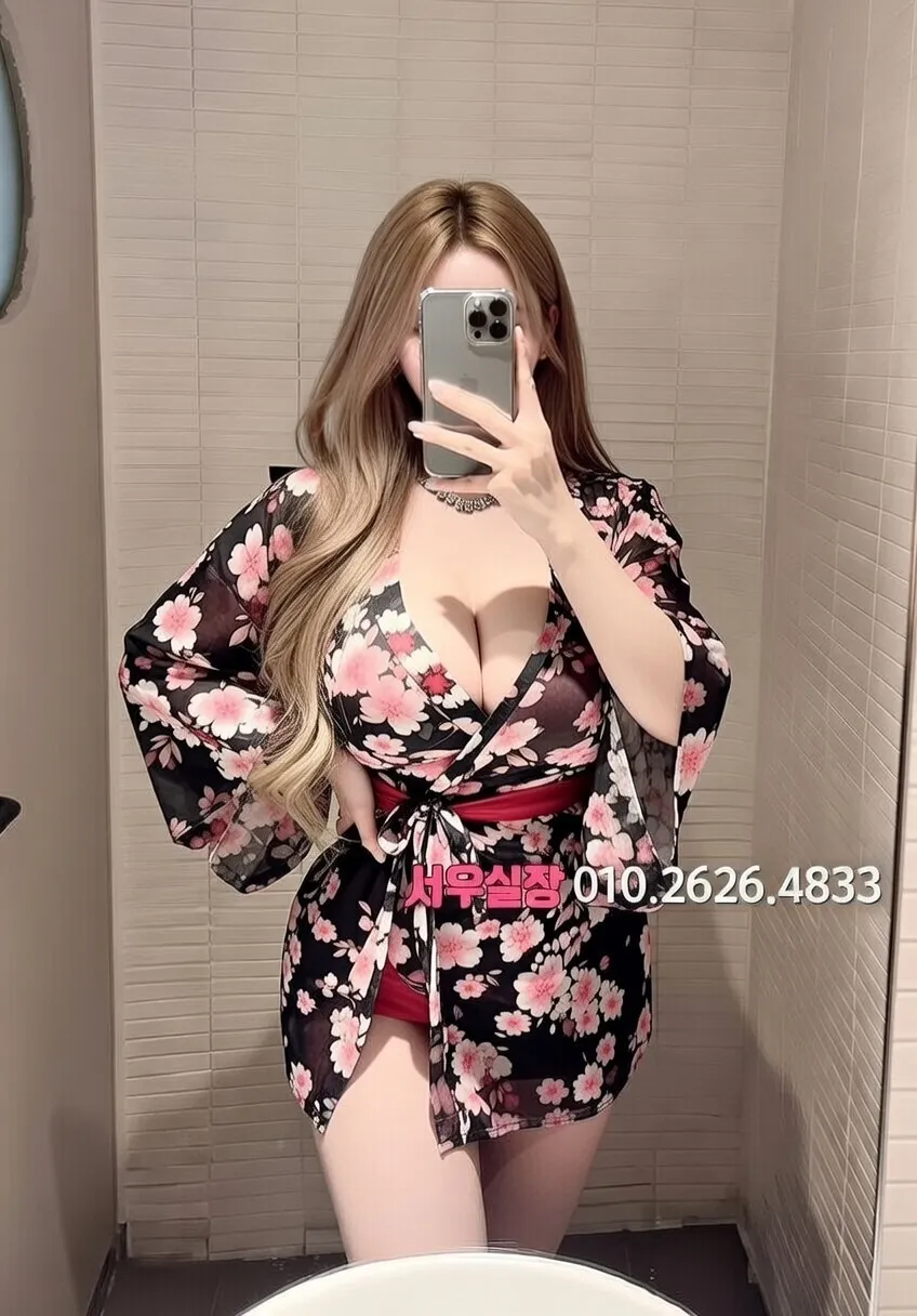 일산 하이퍼블릭 프리미엄 라인업 22번 프로필