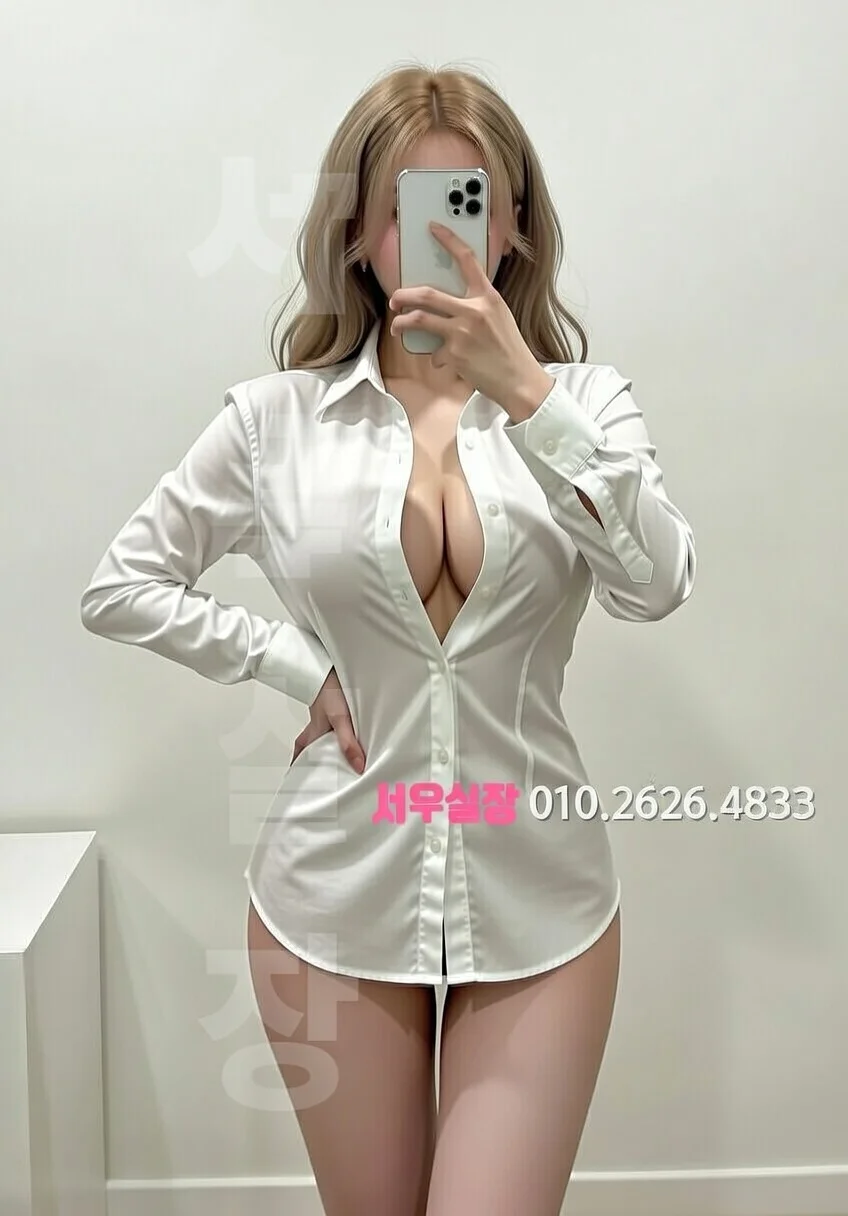 일산 노래빠 프리미엄 라인업 22번 프로필