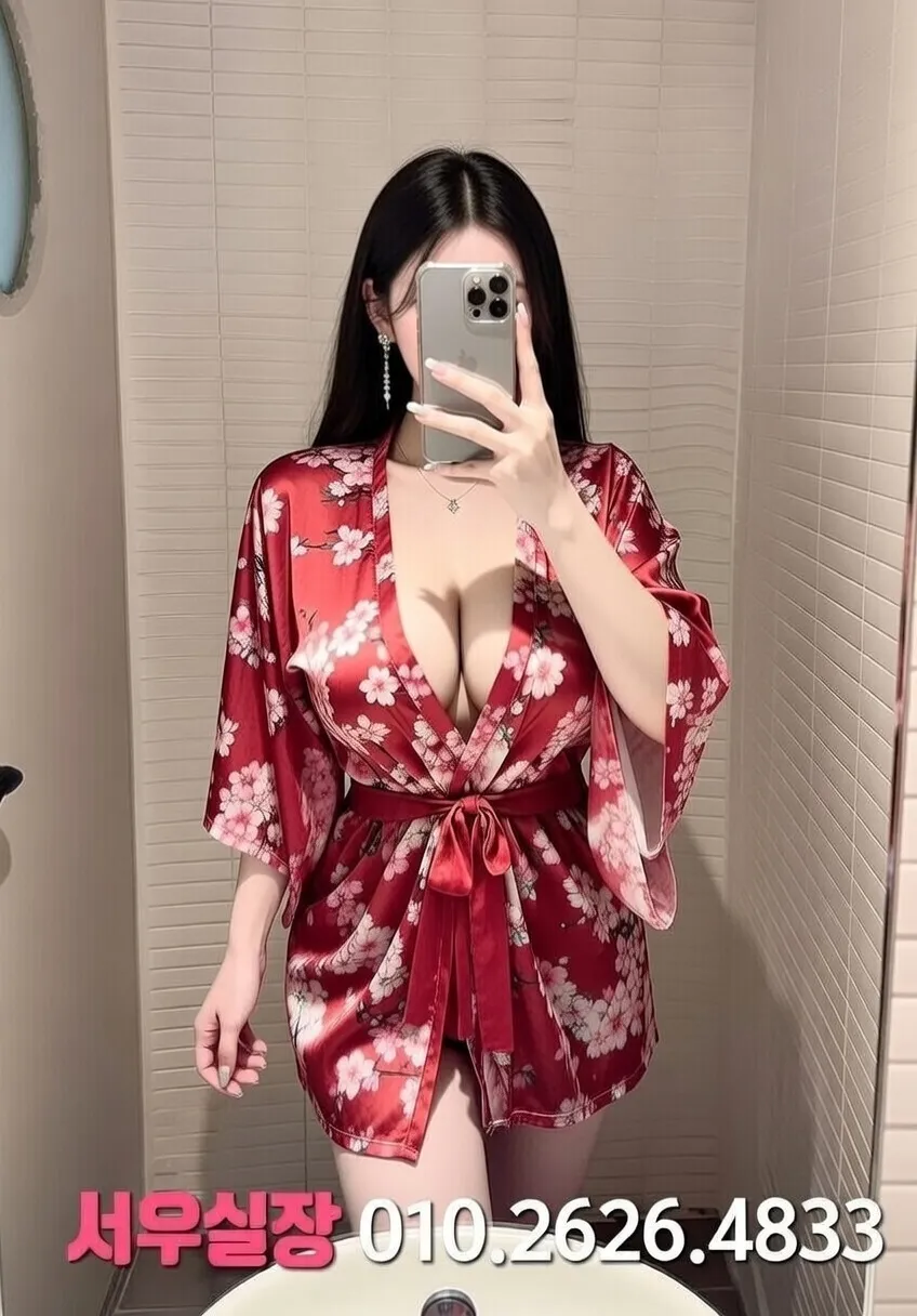 일산 란제리룸 프리미엄 라인업 20번 프로필