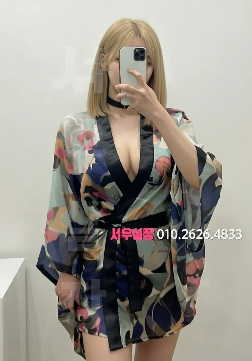 일산 다국적노래방 프리미엄 라인업 3번 프로필