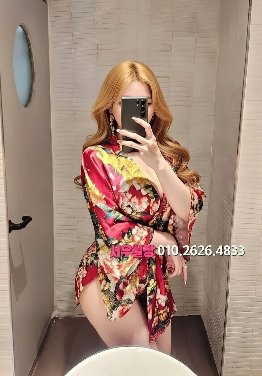 일산 노래빵 프리미엄 라인업 27번 프로필