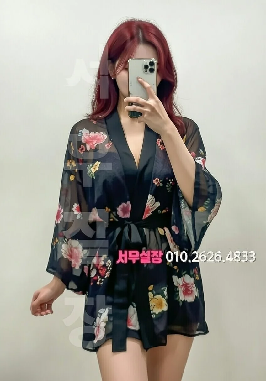 일산 텐프로 프리미엄 라인업 26번 프로필