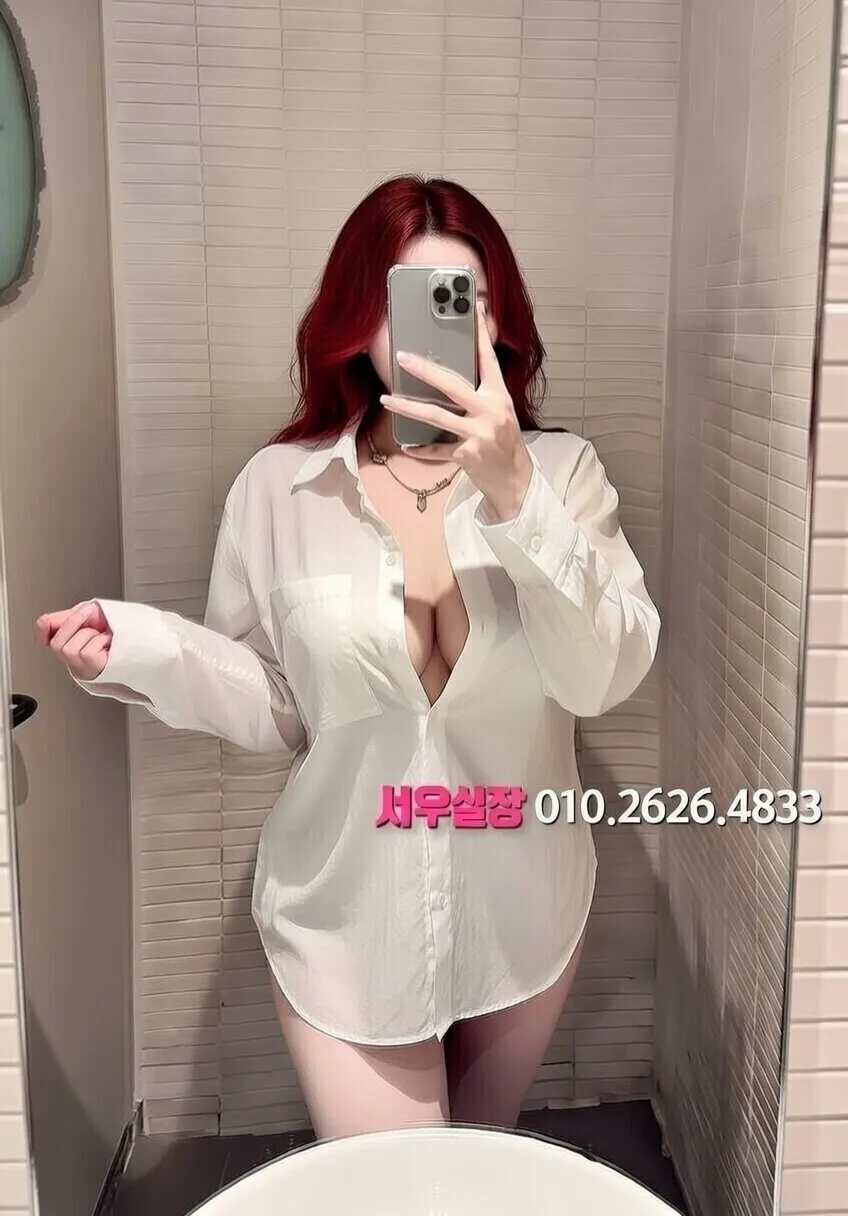 일산 텐프로 프리미엄 라인업 35번 프로필