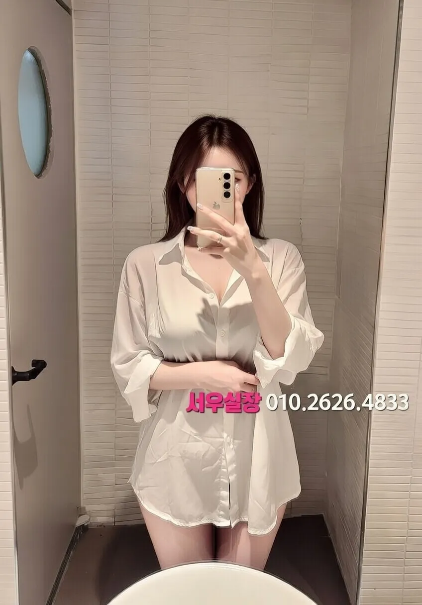 일산 미러룸 프리미엄 라인업 8번 프로필