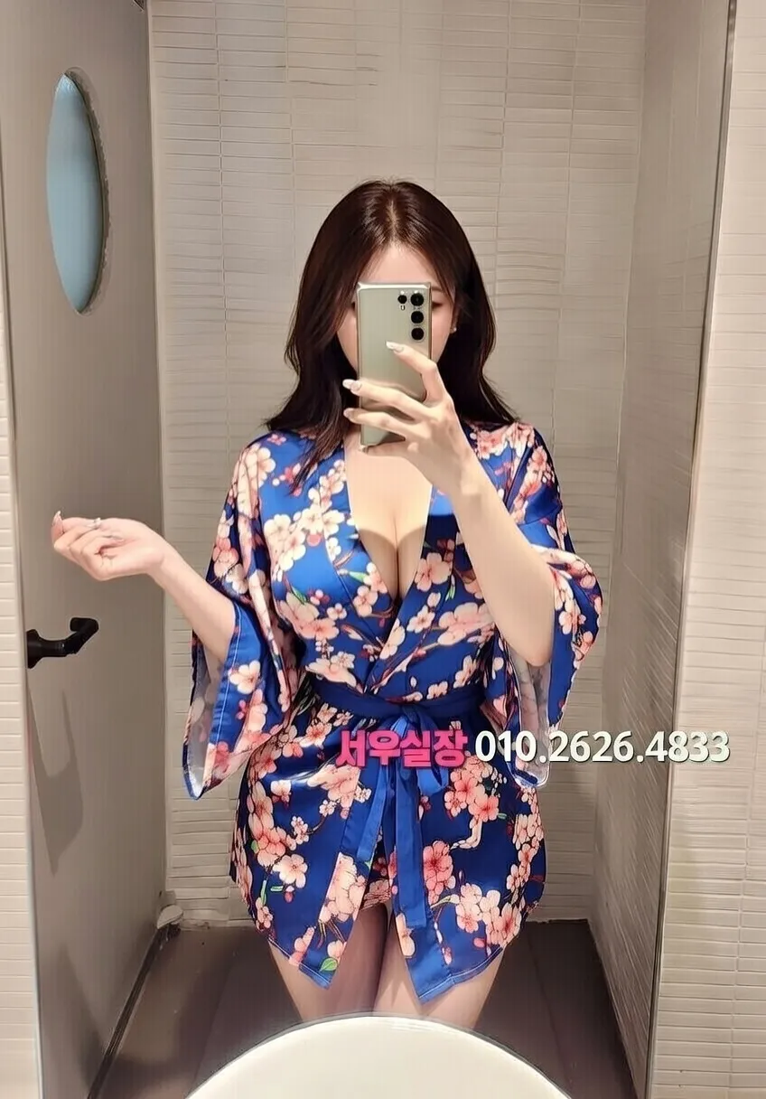 일산 가라오케 프리미엄 라인업 5번 프로필