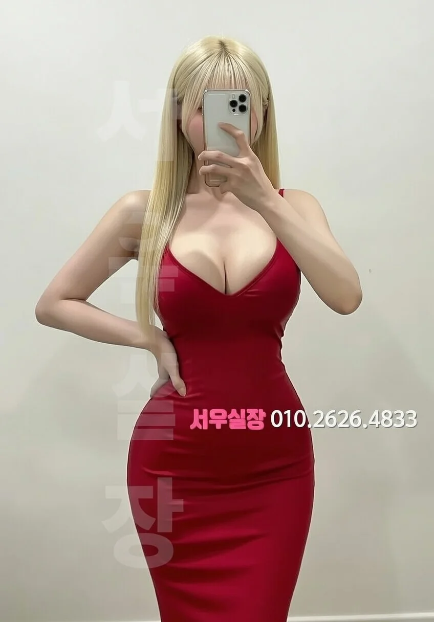 일산 다국적노래클럽 프리미엄 라인업 15번 프로필