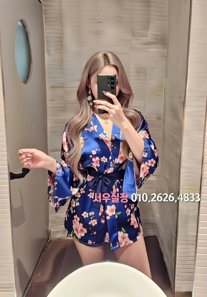 일산 하이쩜오 프리미엄 라인업 16번 프로필