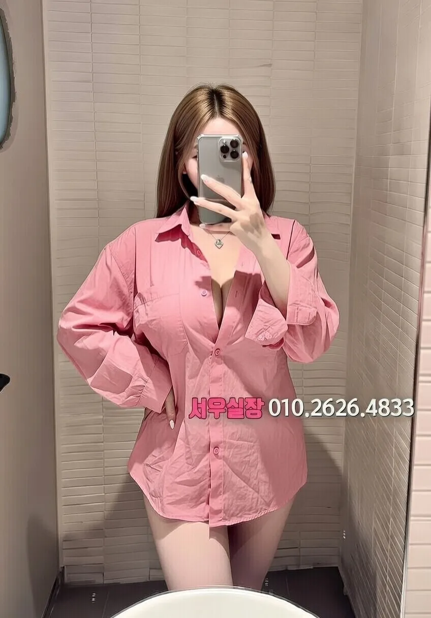 일산 노래빵 프리미엄 라인업 10번 프로필