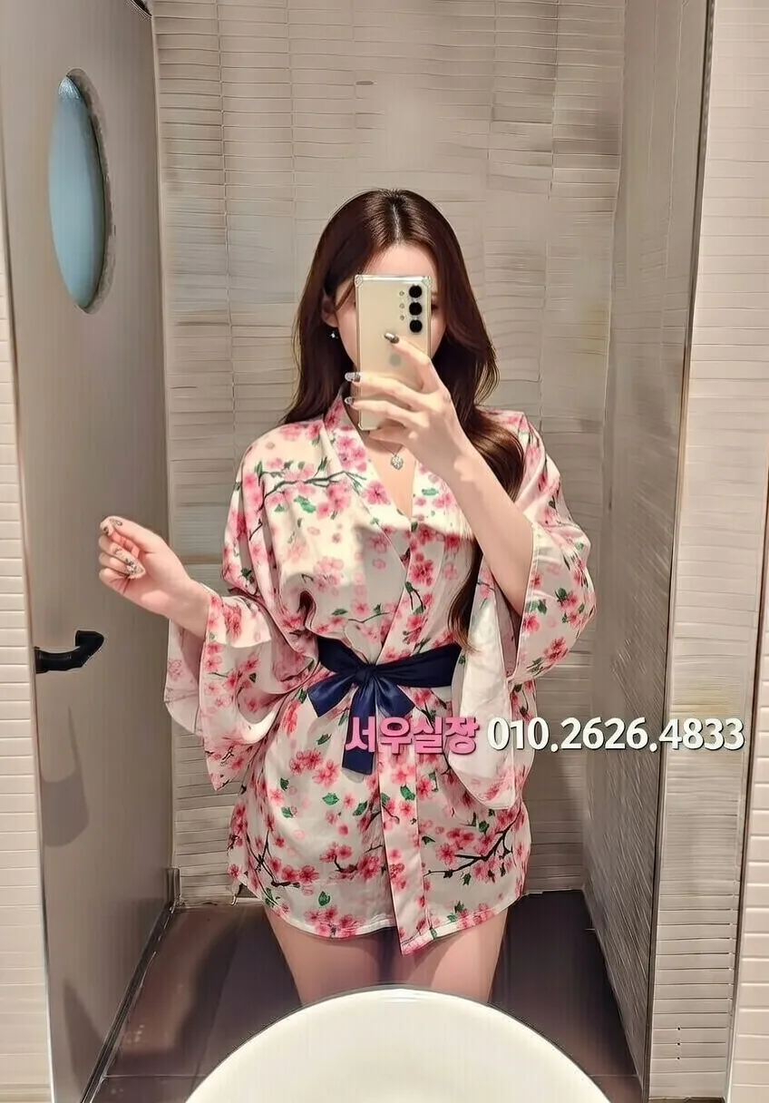 일산 가라오케 프리미엄 라인업 13번 프로필