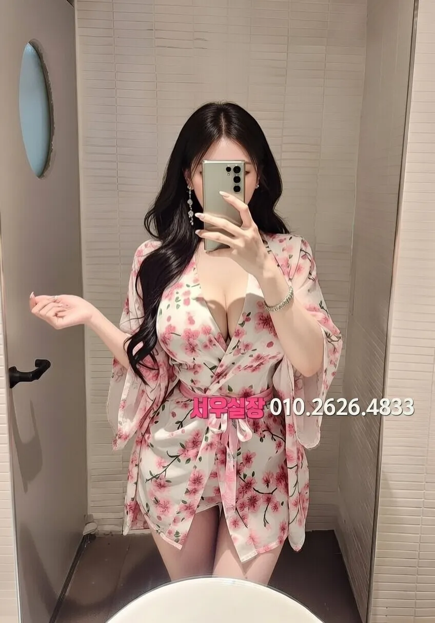 일산 보도노래방 프리미엄 라인업 13번 프로필