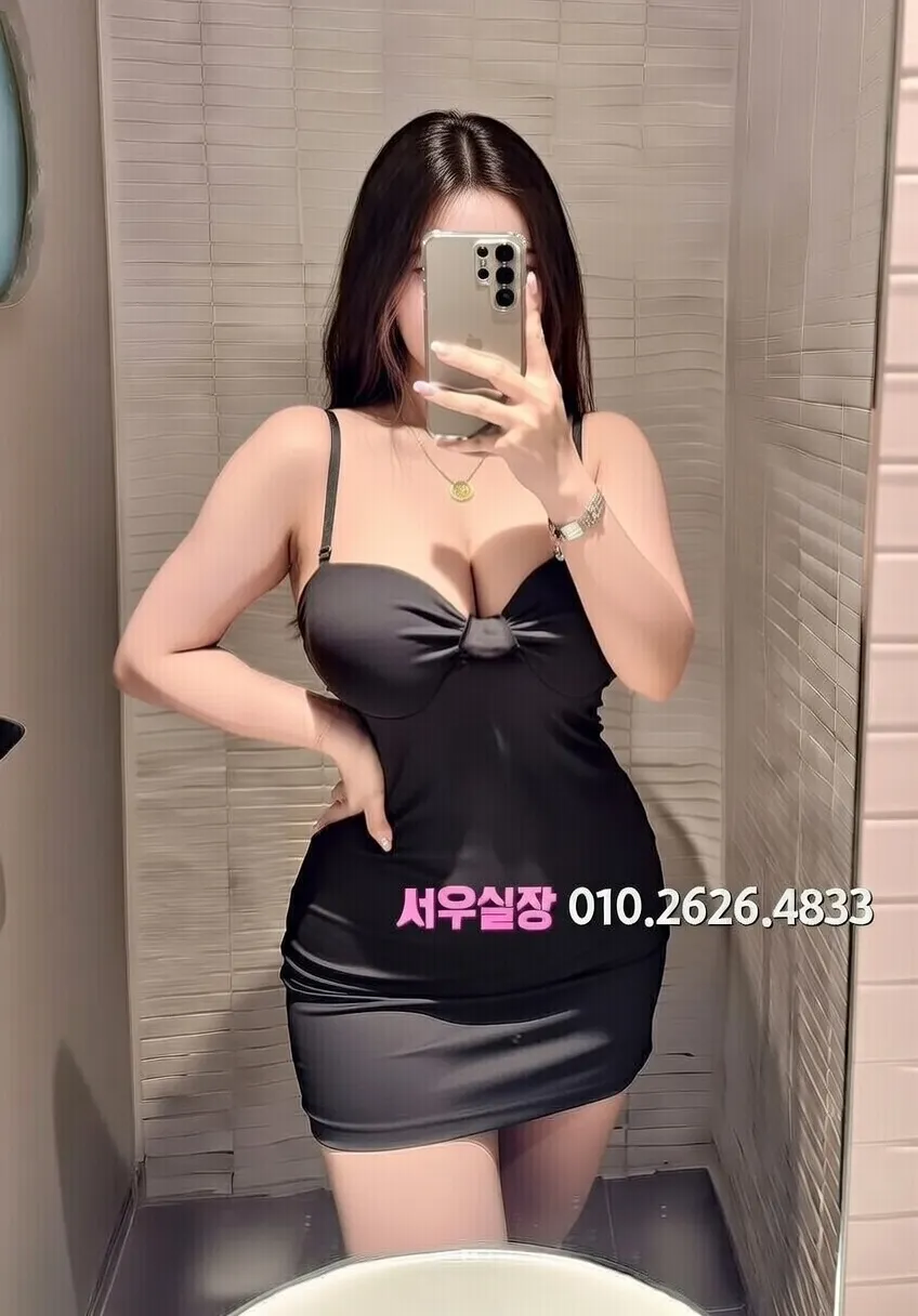 일산 셔츠룸 프리미엄 라인업 25번 프로필