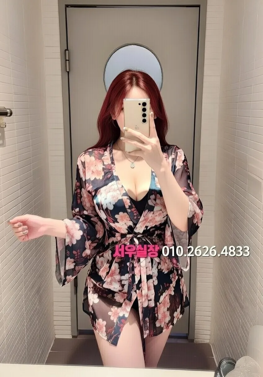 일산 하이퍼블릭 프리미엄 라인업 28번 프로필