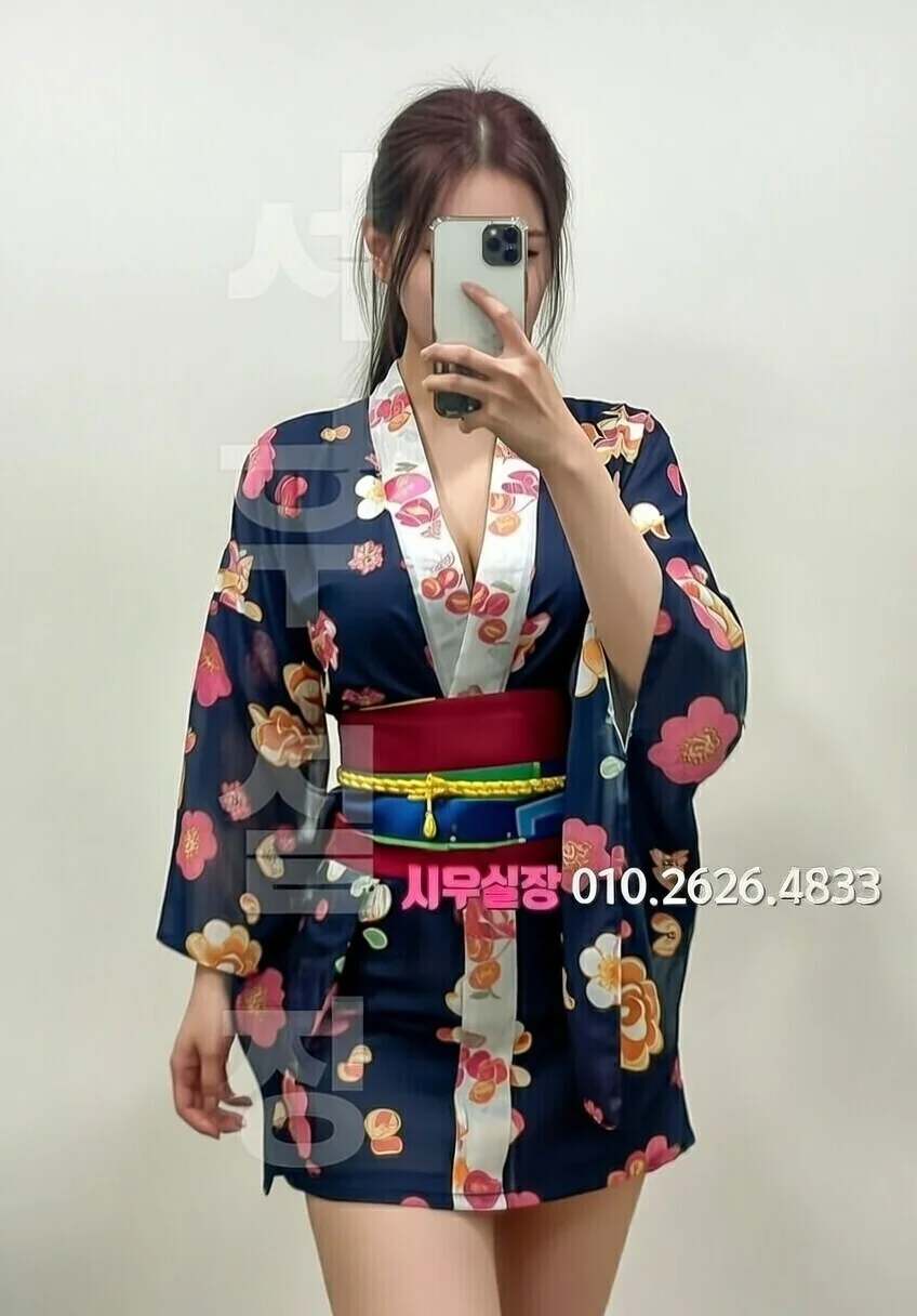 일산 하이쩜오 프리미엄 라인업 1번 프로필