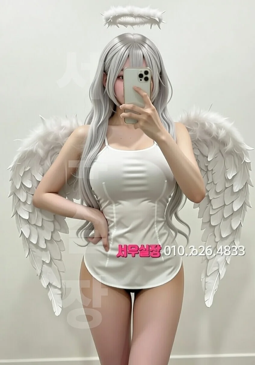 일산 보도 프리미엄 라인업 20번 프로필