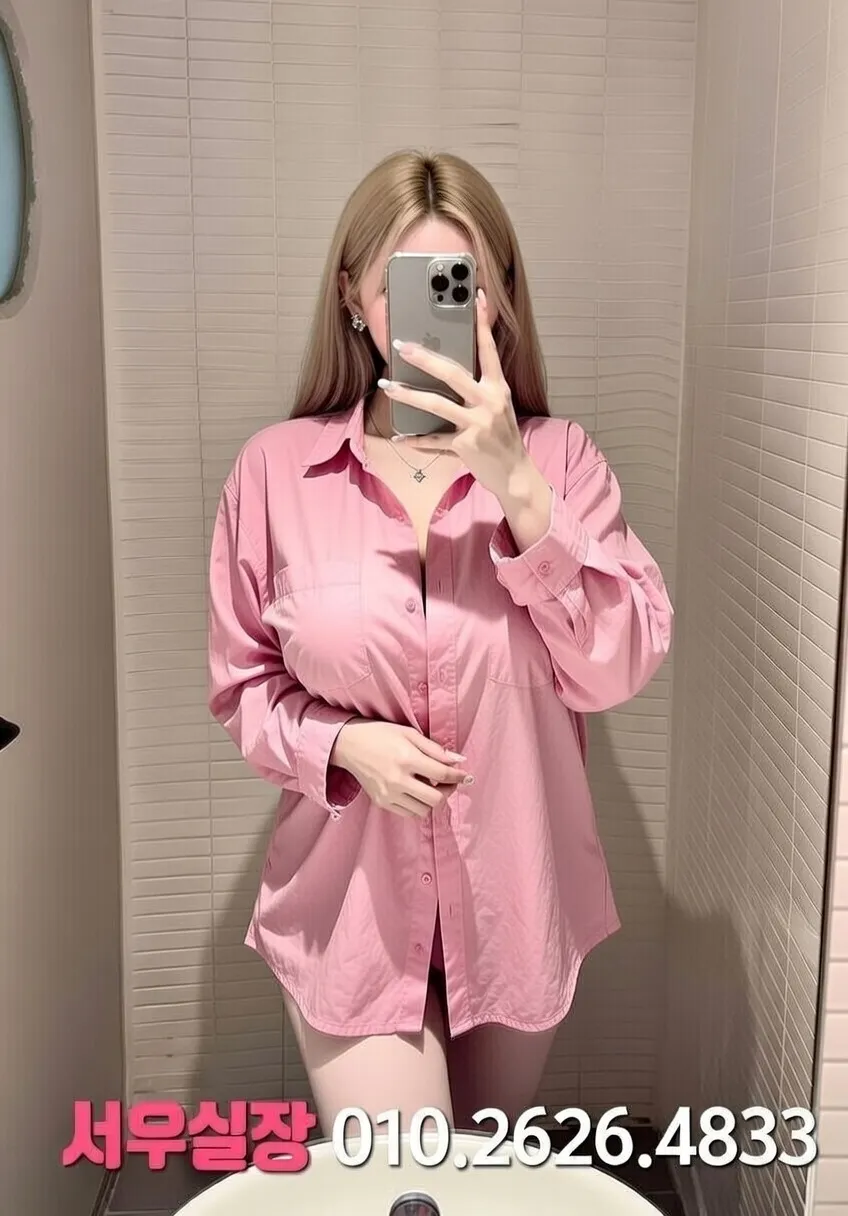 일산 하드코어 프리미엄 라인업 12번 프로필