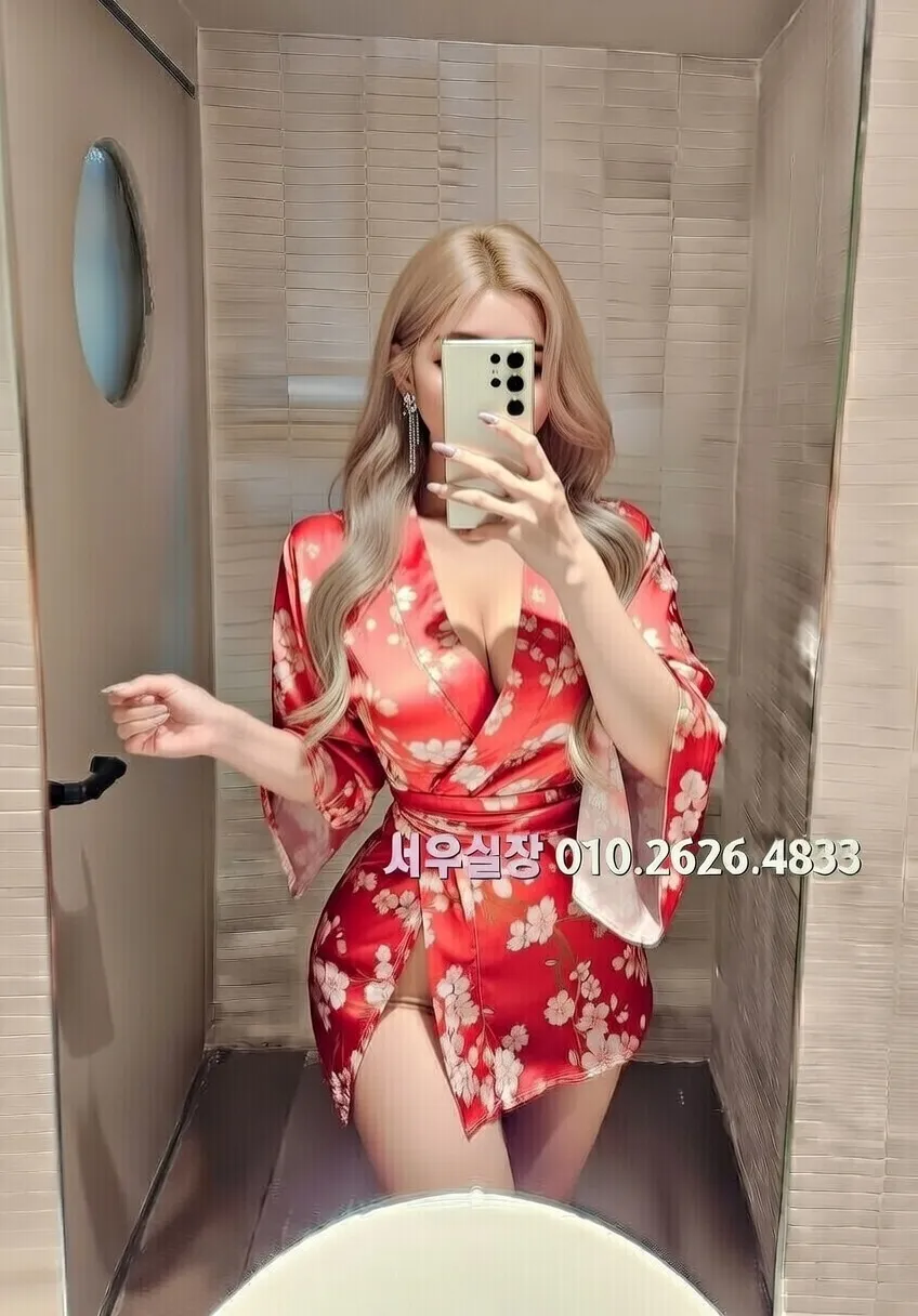 일산 풀싸롱 프리미엄 라인업 28번 프로필