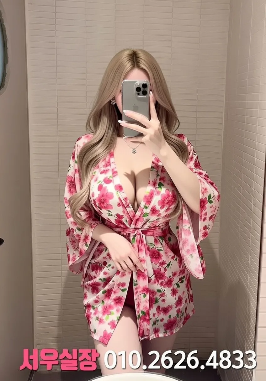 일산 미러룸 프리미엄 라인업 22번 프로필