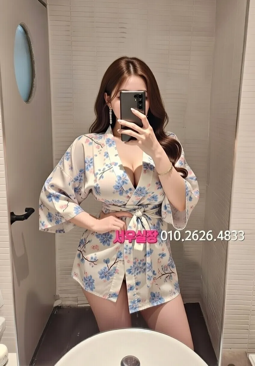 일산 텐카페 프리미엄 라인업 5번 프로필