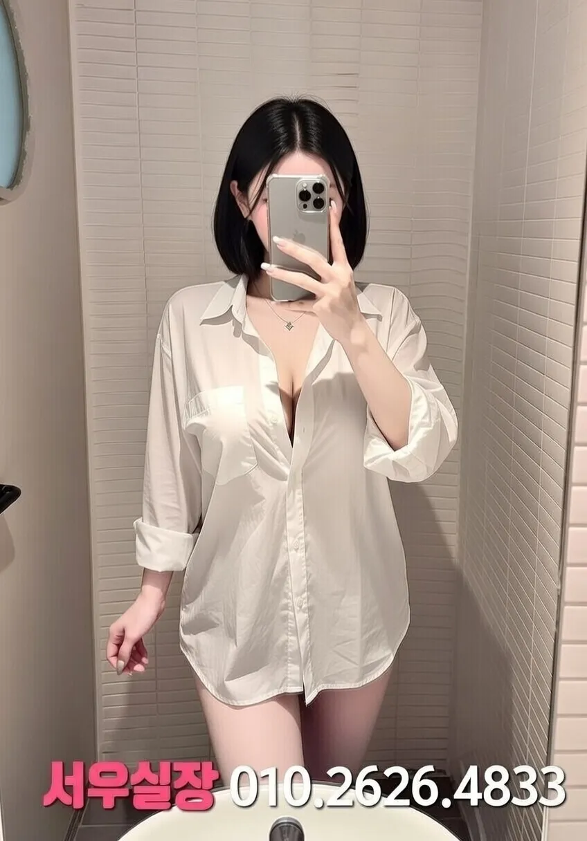 일산 호빠 프리미엄 라인업 35번 프로필