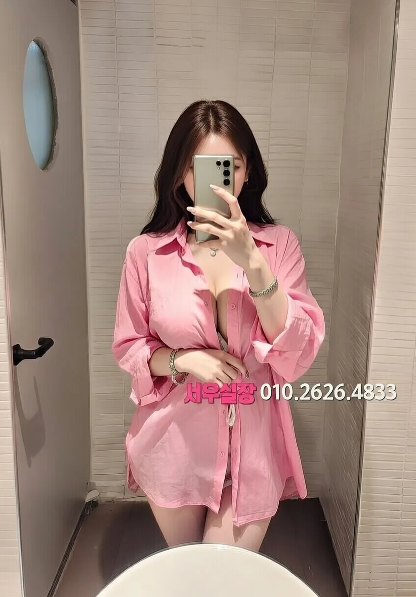 일산 란제리룸 프리미엄 라인업 23번 프로필