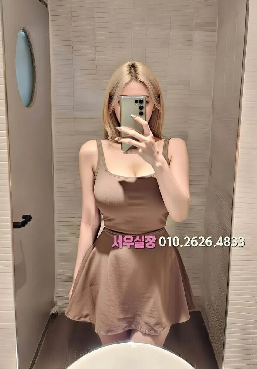 일산 미러룸 프리미엄 라인업 18번 프로필