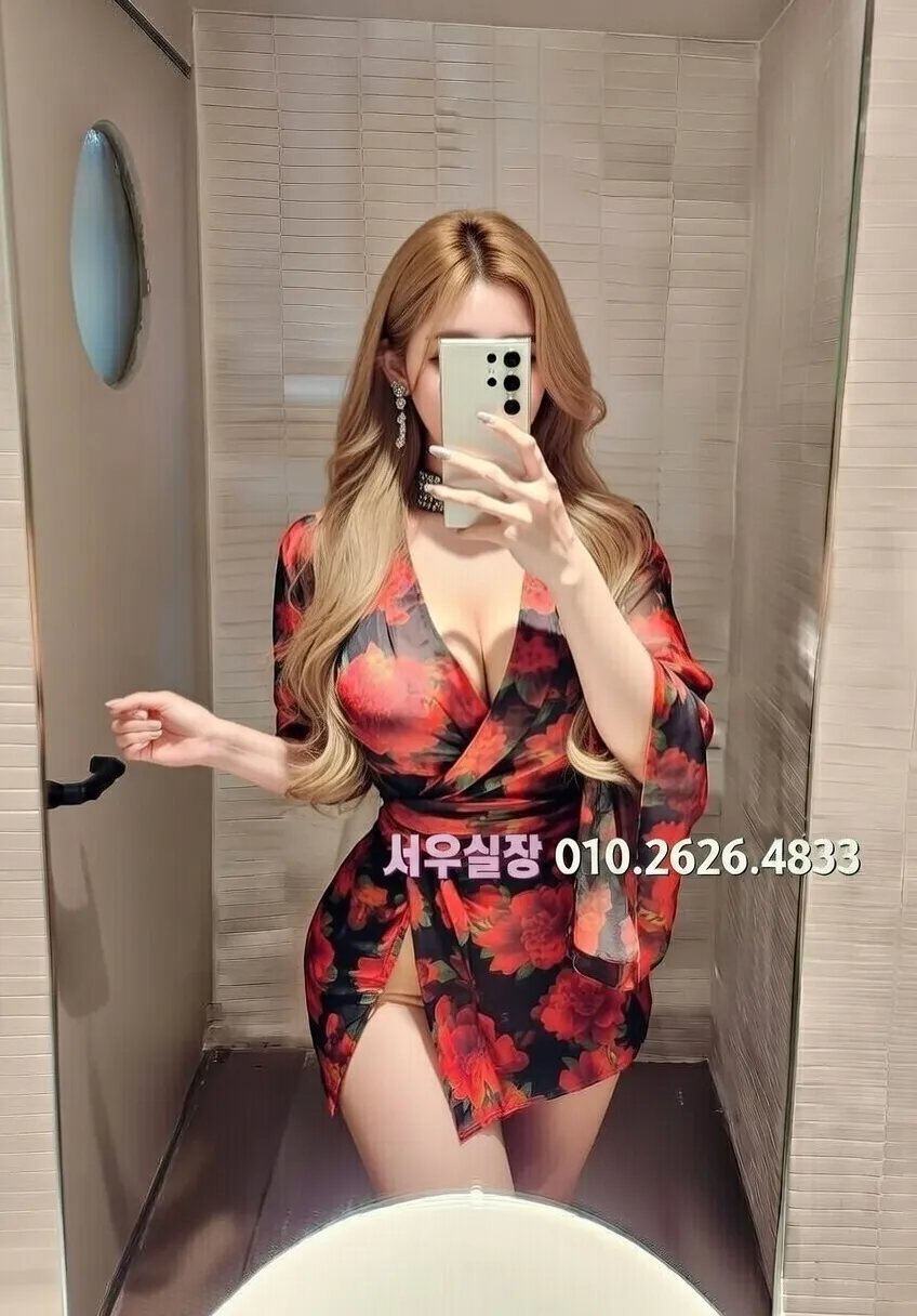 일산 기모노룸 프리미엄 라인업 37번 프로필