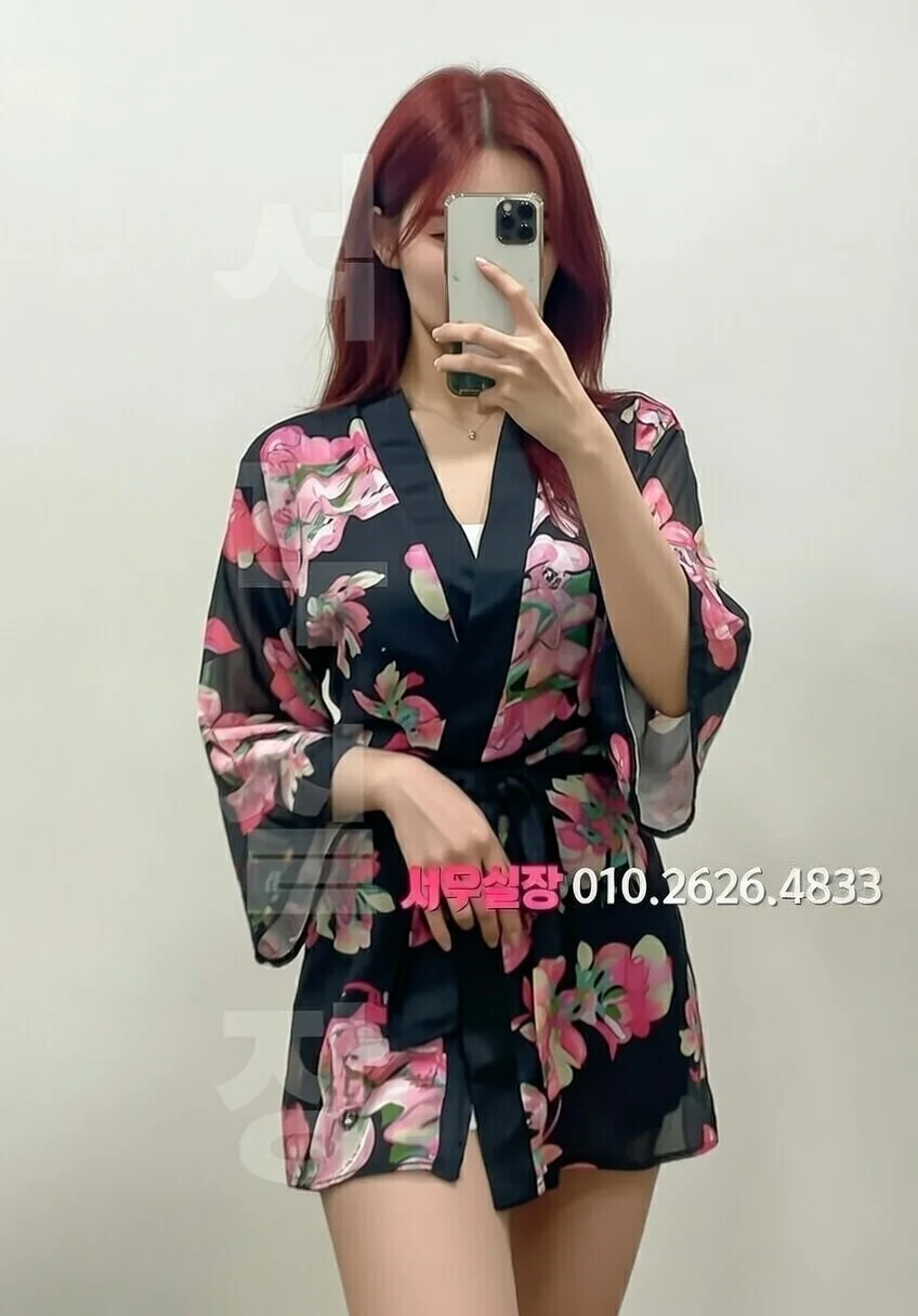 일산 셔츠룸 프리미엄 라인업 21번 프로필