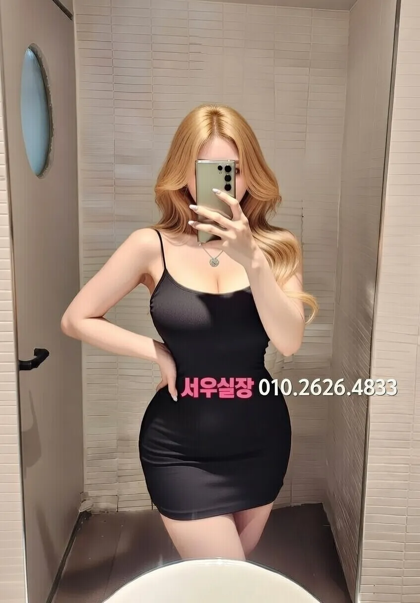 일산 텐프로 프리미엄 라인업 25번 프로필