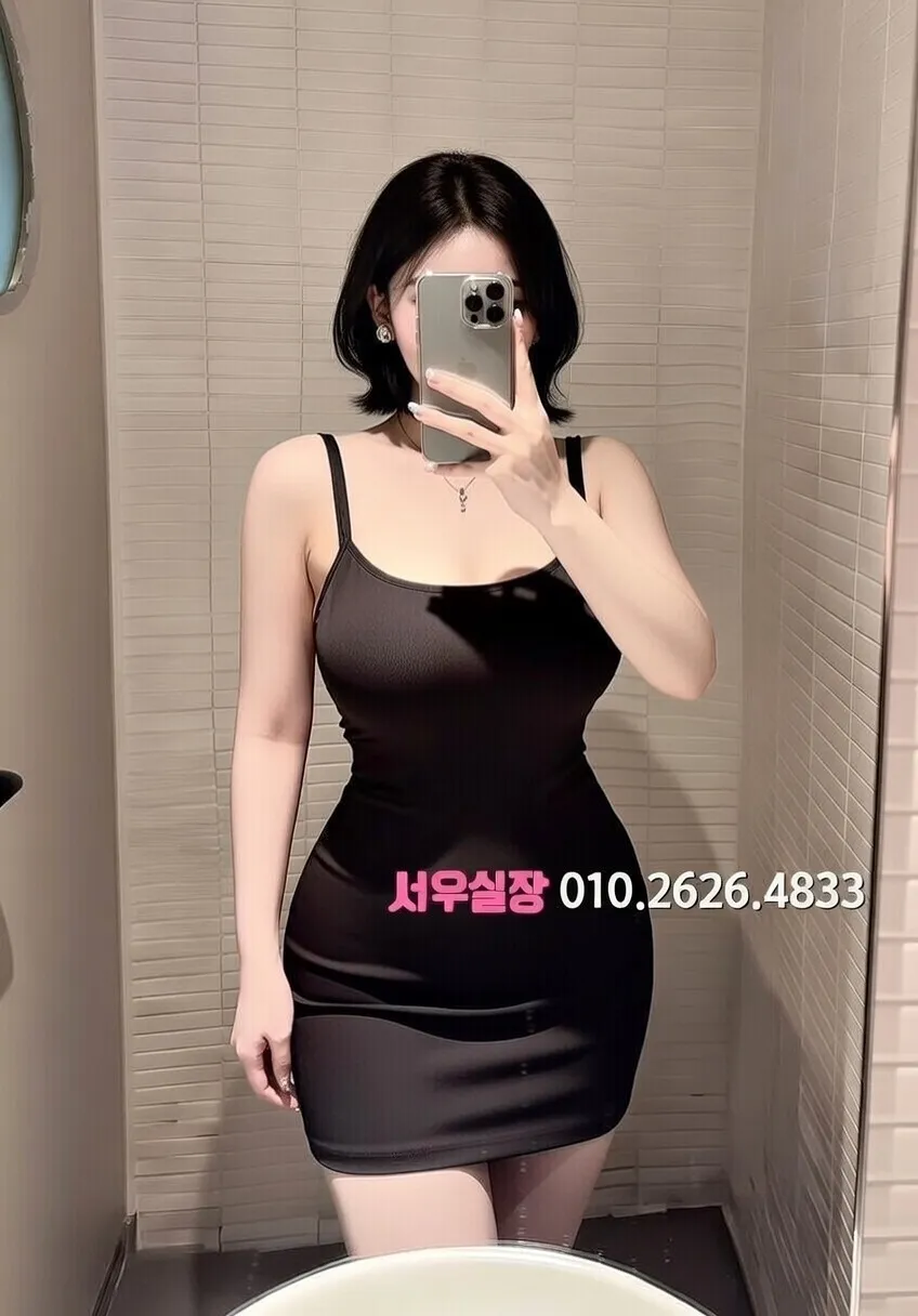 일산 풀싸롱 프리미엄 라인업 27번 프로필
