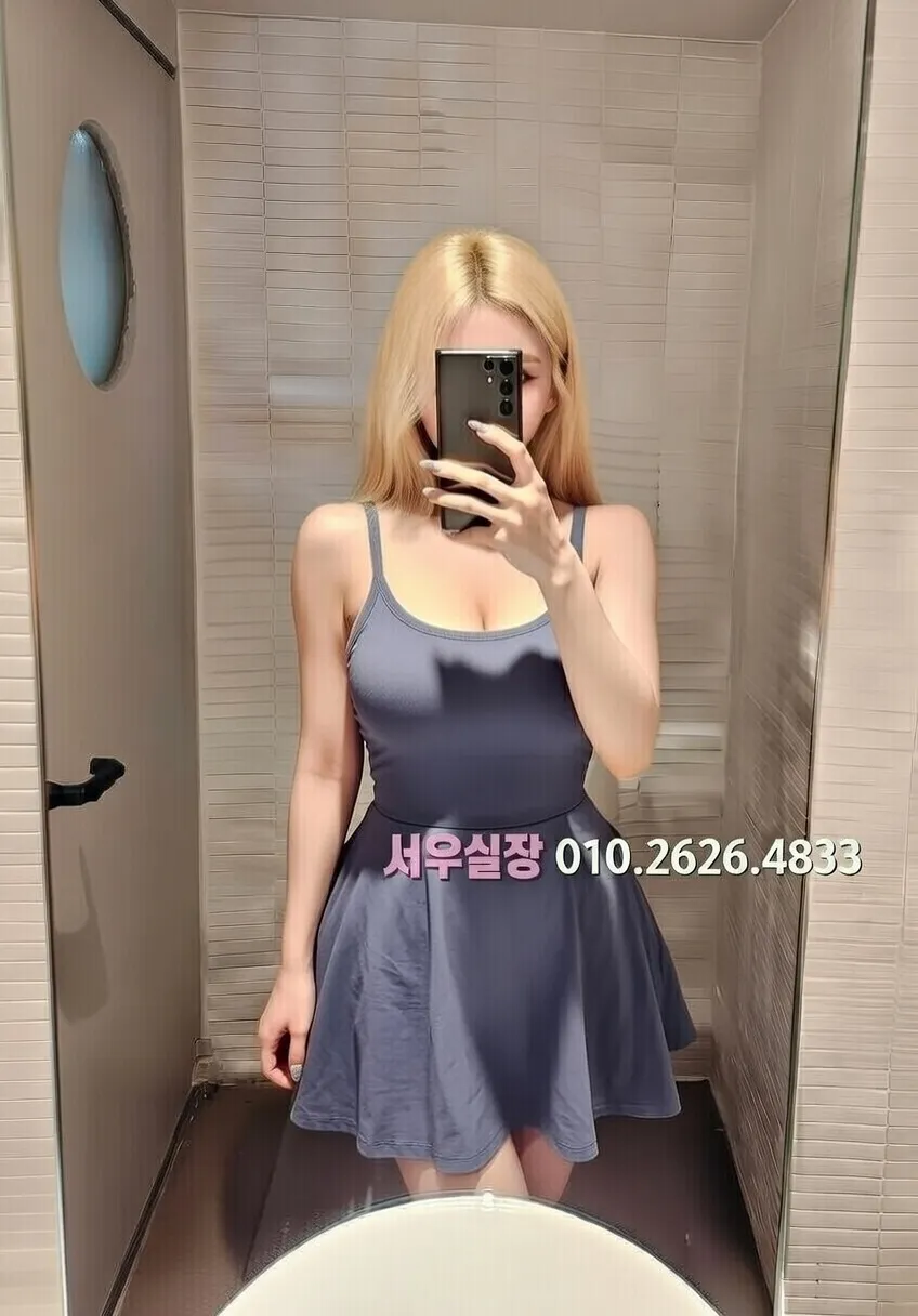 일산 다국적 프리미엄 라인업 21번 프로필