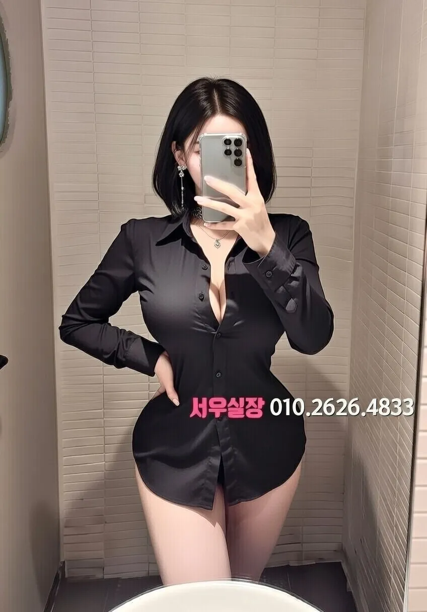 일산 란제리룸 프리미엄 라인업 2번 프로필