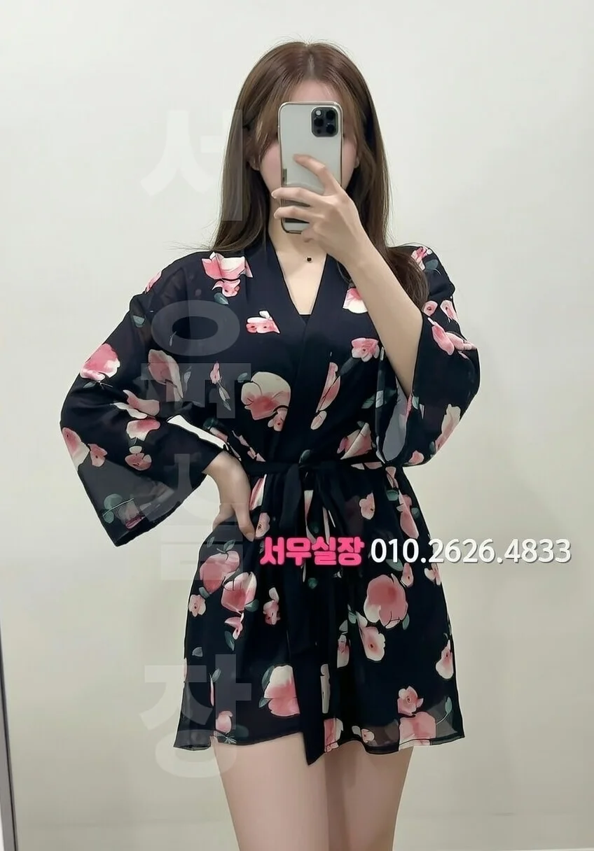 일산 하드코어 프리미엄 라인업 30번 프로필