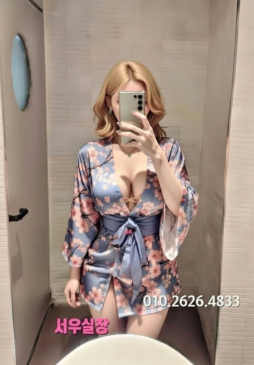 일산 하이퍼블릭 프리미엄 라인업 36번 프로필