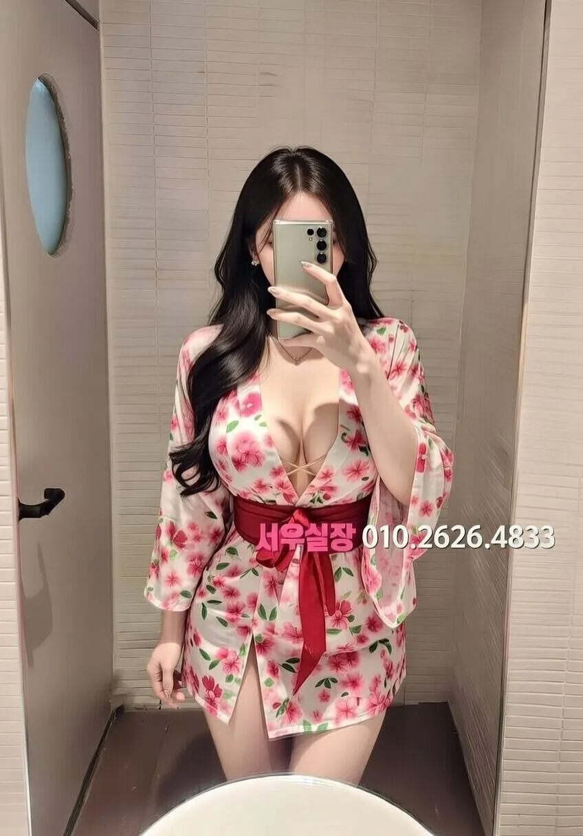 일산 스탠드바 프리미엄 라인업 3번 프로필