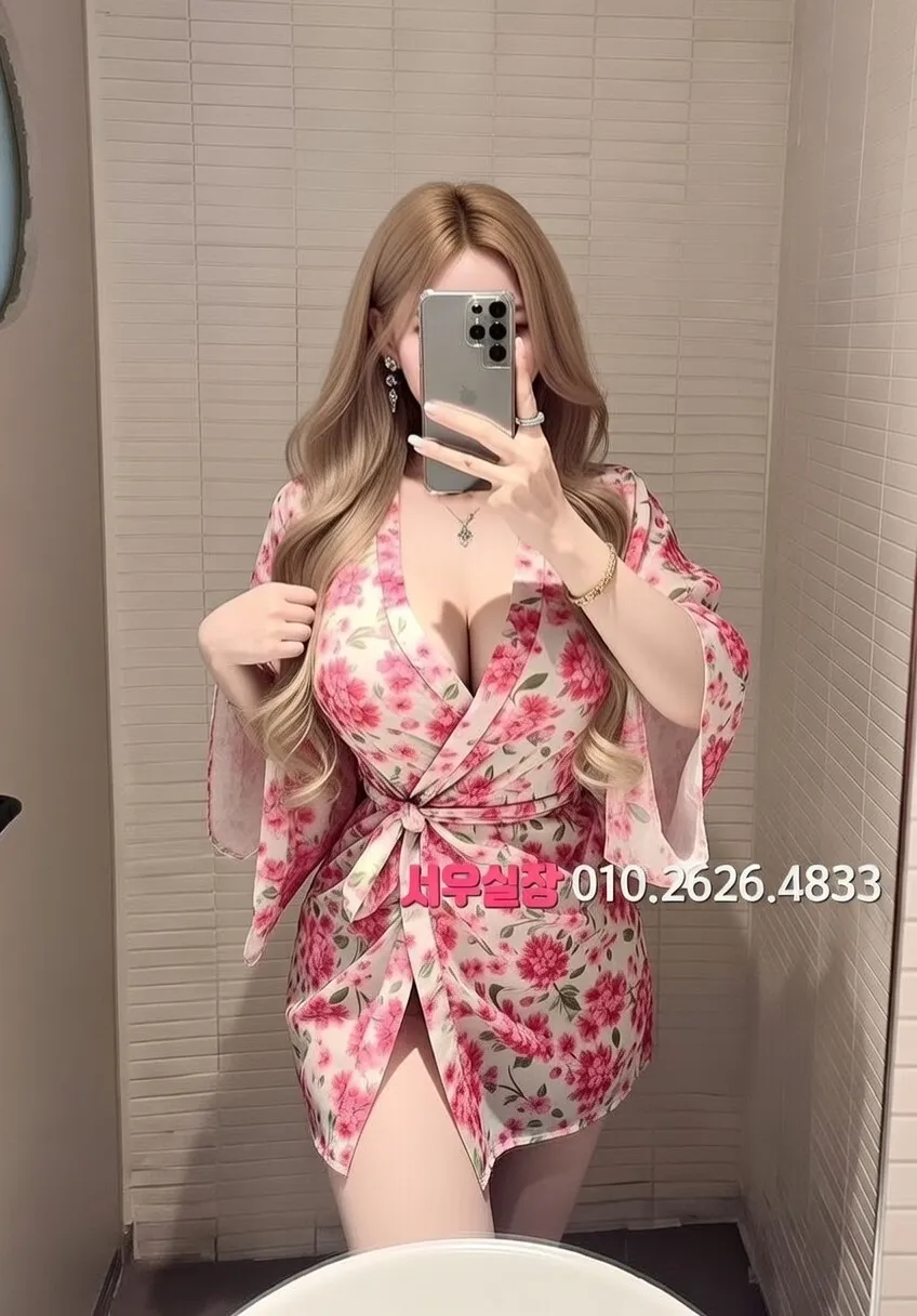 일산 텐프로 프리미엄 라인업 20번 프로필