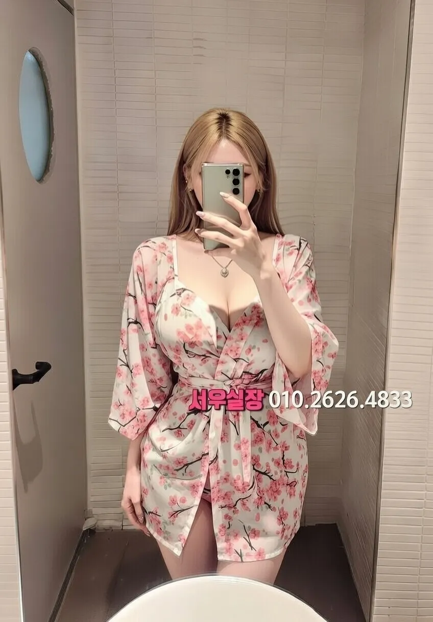 일산 미러룸 프리미엄 라인업 19번 프로필